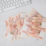 Карты для обхода банковских фильтров image_590.jpg